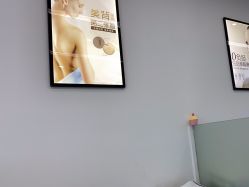 -友仟痘医生科学祛痘连锁