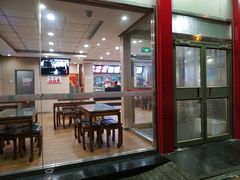 -庆丰包子铺(大慧寺22号平房店)