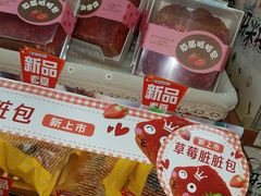 -全家便利店(宜山路站店)