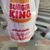 [打call]一分钱的汉堡王