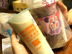 -果呀呀(国金街店)