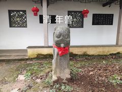 -雨花胜境