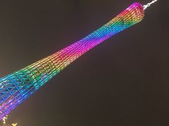 -珠江夜游广州塔·中大码头