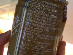 -太兴餐厅(东方广场分店)