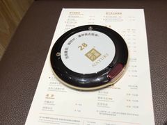 -奈雪的茶(湖滨银泰in77C区PRO店)