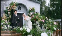 -北遇映画PHOTO GRAPHY STUDIO
