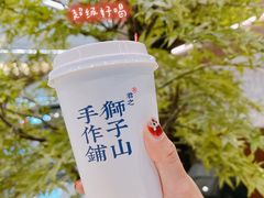 -君之狮子山·轻糖烘焙(松江印象城店)