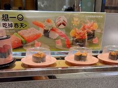 -争鲜回转寿司(金桥家乐福店)