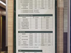 -颐而康按摩(八一桥总店)