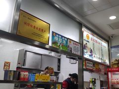 -骏骏牛肉粉店(吉庆街店)