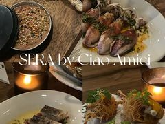 -SERA by Ciao Amici餐酒吧