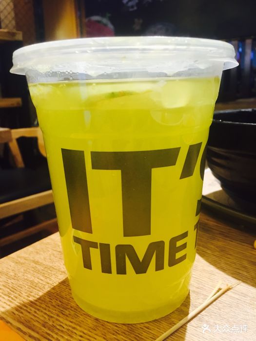 鲜果时间(兴隆大奥莱店)酷乐鲜柠图片 - 第24张