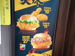 -麦当劳(田林好又多店)