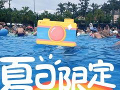 -重庆海昌加勒比海水世界