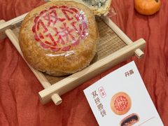 -DANXI丹喜面包·蛋糕(龙腾店)