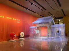 -北京工艺美术博物馆