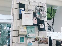 -Onirii Coffee(长乐路店)
