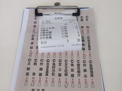 -華歡冰室-WahFoon(吉大店)