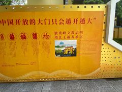 -桂林独秀峰王城景区