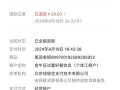 -苏格里岛自助烤肉海鲜火锅(成都金牛万达店)