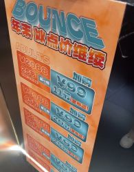 -ACS舞蹈工作室