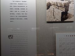 -汉陵苑