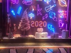 -纯K(哈西店)