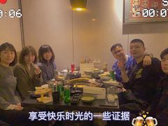 -神户赤童日式烤肉伙伴(东直门店)
