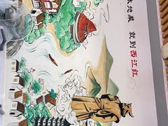 -西江红·株洲本地菜(滨江南路店)