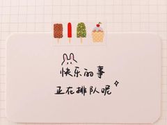 -中影星美国际影城(犀浦百伦店)