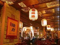 大堂-杨记隆府(时代天街店)