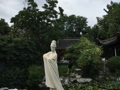 -梅园