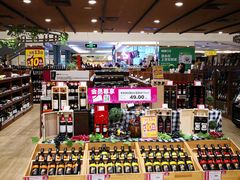 -AEON永旺(东方宝泰店)