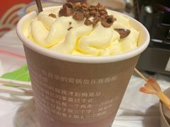 -活潑鲜跳(湖滨商业街店)