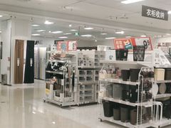 -NITORI 宜得利家居(天津泰达永旺店)