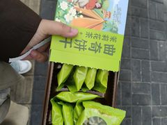 -吴裕泰茶庄(前门大街店)