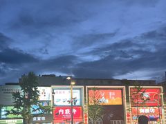 -麦当劳(新王府井店)