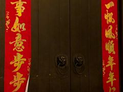 -南京大牌档(新街口德基广场店)
