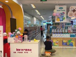 点击看大图 -孩子王(繁花中心店)