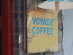 门面-VOYAGE COFFEE(北锣鼓巷店)
