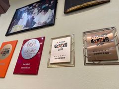 -没牙伯花生汤店(老药洲店)