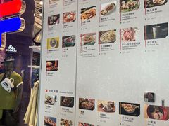 -东荟城名店仓