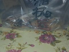 -金湘权卤菜(荷花池总店)