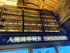 -牛啤堂(漳州古城店)