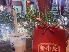 -虾小龙老长沙龙虾馆(坡子街店)