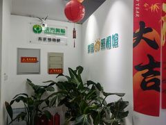 -梨园照相馆(北京店)