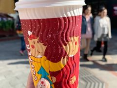 -COSTA COFFEE(吴江路店)