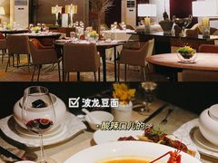 -三利音·浦之舟(滨江大道店)