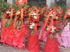 -怡花宜木鲜花店(朝阳路店)