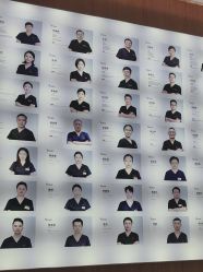 -深圳艺星医疗美容医院
